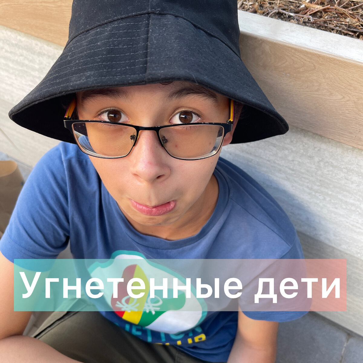 дети, родители, каникулы, мама, школа, лагерь