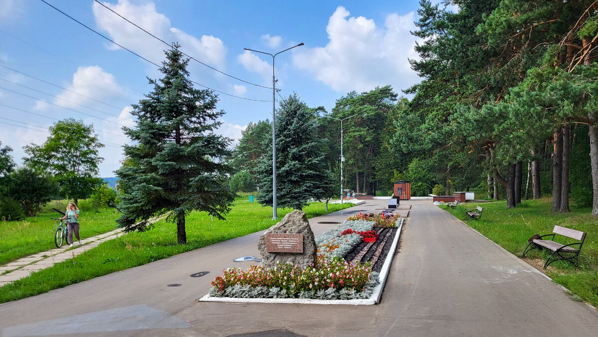 Протвино - город в лесу или лес в городе? Все достопримечательности |  Россия наизнанку | Дзен