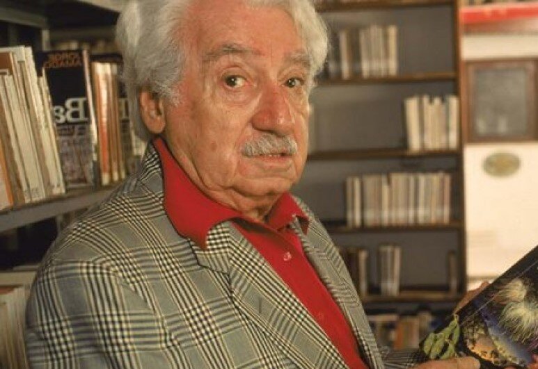 Жоржи Амаду