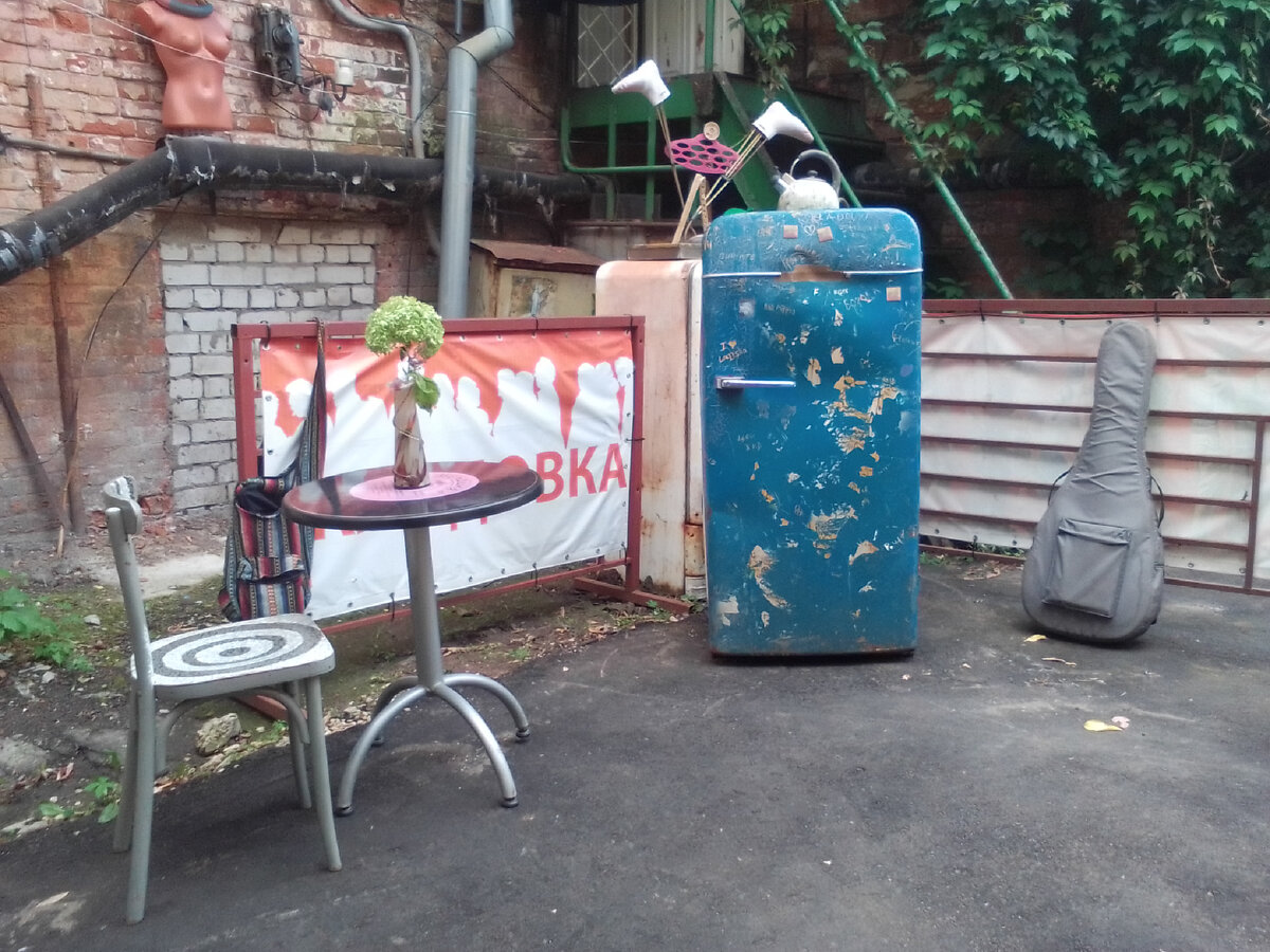 Площадка без режиссёра