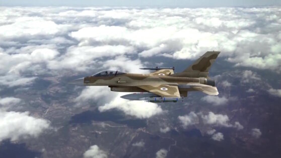    Истребители F-16 Израиля ударили по инфраструктуре аэродрома Эн-Найраб в САР Анна Белая