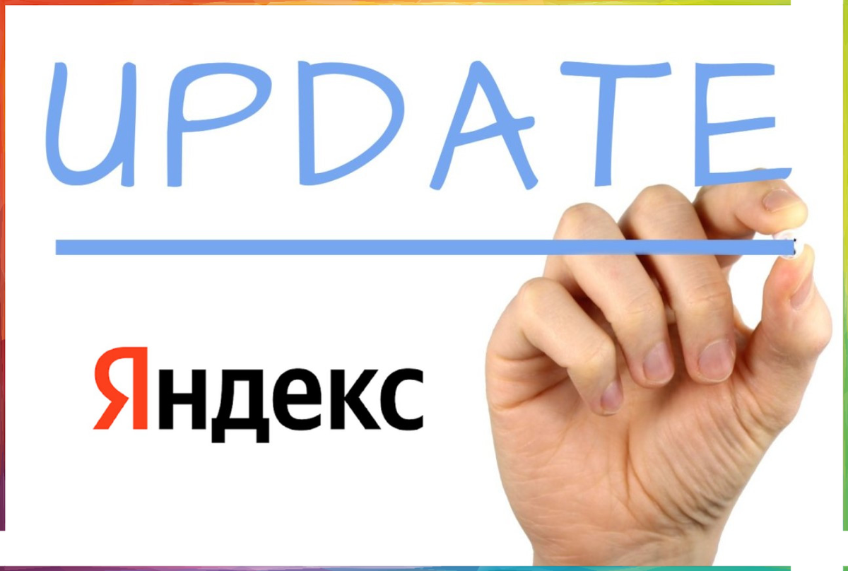 Неоригинальный контент. Контент. Текстовый контент. Контент картинка. Контент сайта.