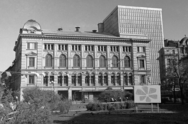   Рижский государственный театр Русской драмы. 1978 г. Фото:  РИА Новости/ Иконников