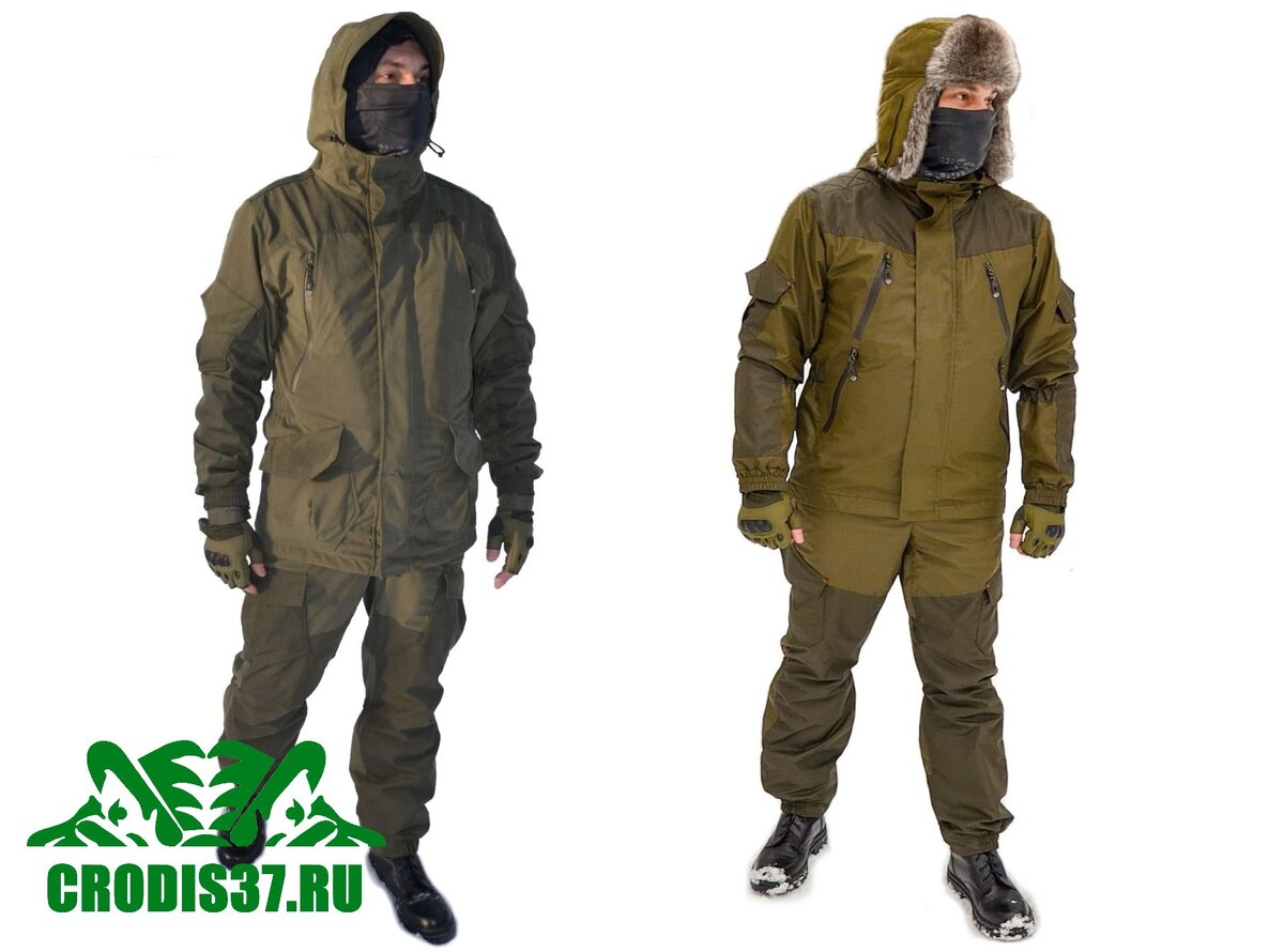 Костюмы демисезонные Авангард и Хантер от фирмы Кродис.