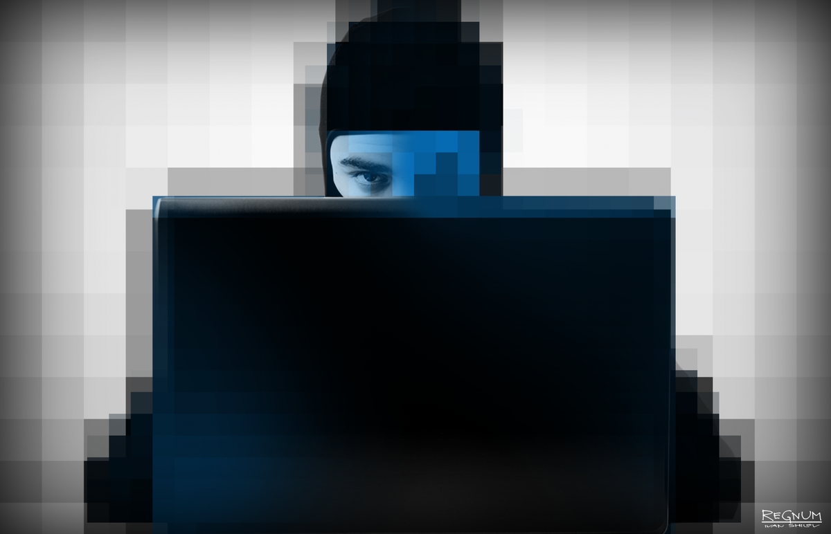    Хакер Иван Шилов © ИА REGNUM
