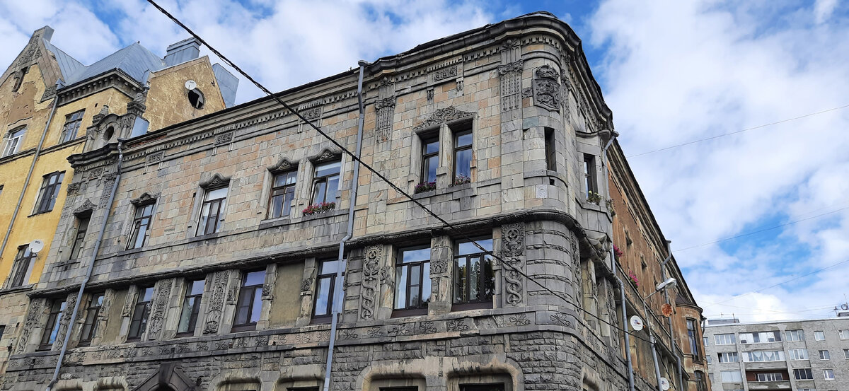 Выборг