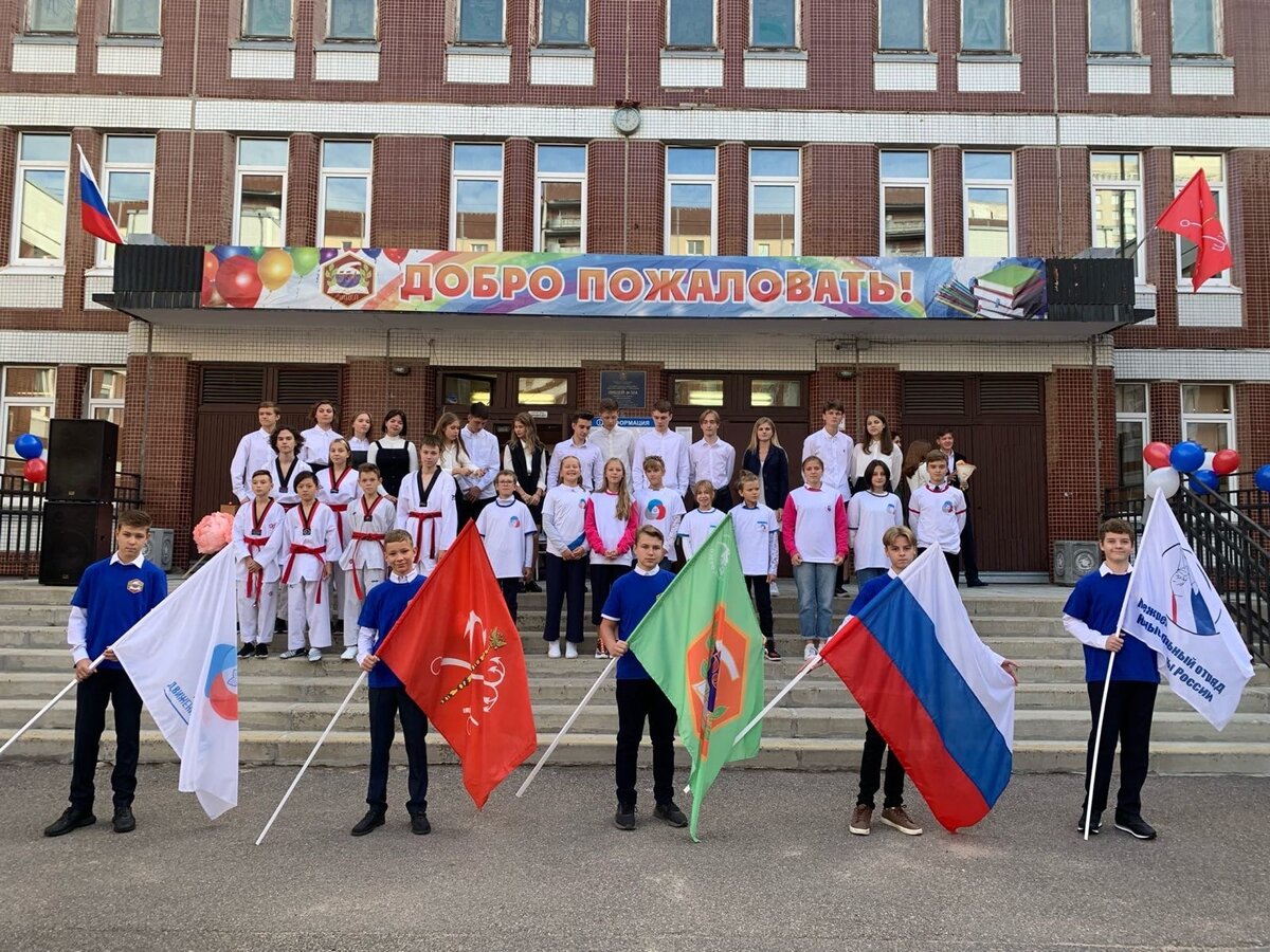 Канцтовары в СПБ на vunderkind-spb.ru