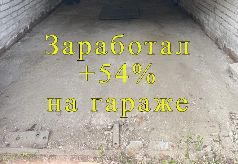 -1-2