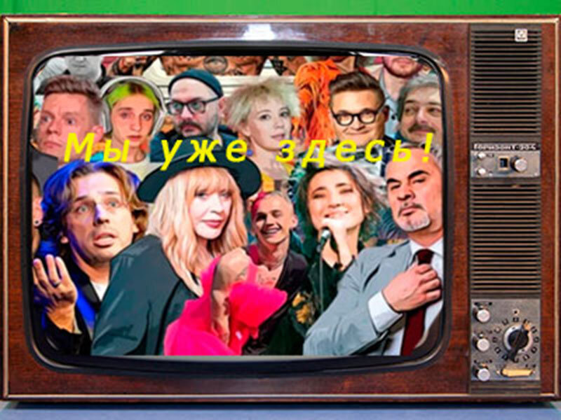 Подписывайтесь на наш канал "Нарполит" и не упустите свежие политические тренды!