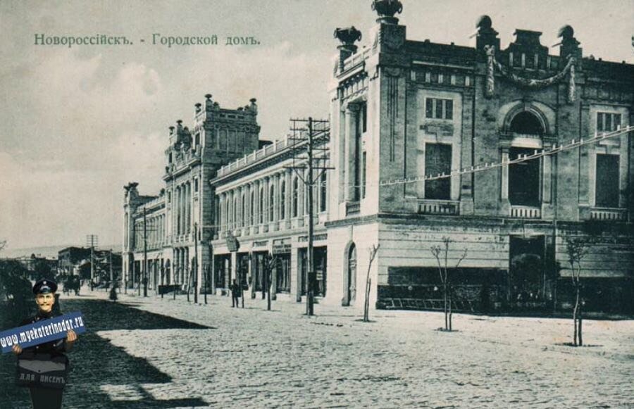 фото с сайта myekaterinodar.ru 