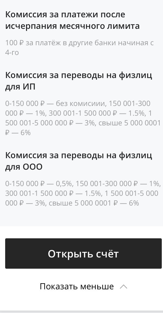 sberbank.ru