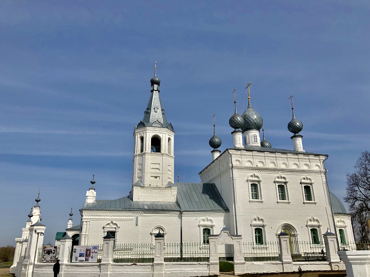 Путешествие из Москвы в село Годеново | ЗахароV Drive | Дзен