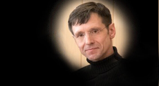 Андреас Гётц