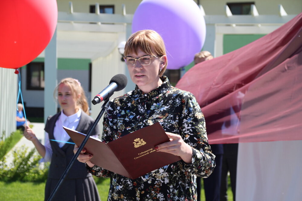 Фото: duma.gov.ru, Валерия Майорова
