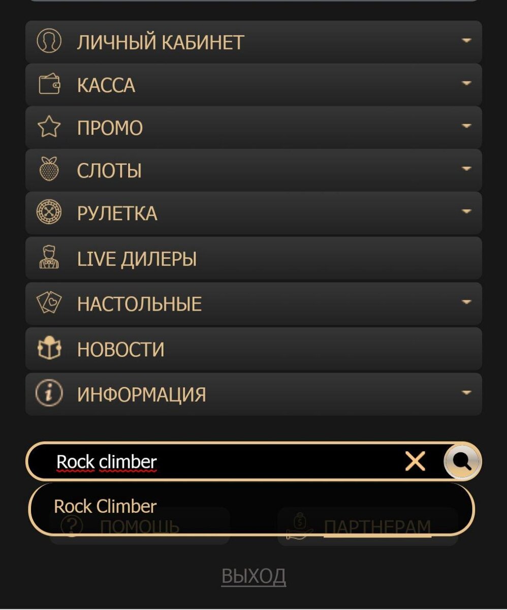 Описание клавиш клавиатуры компьютера для начинающих. Клавиатура клавиши расположение. Как называется нажатие на клавишу. Обозначение кнопок на клавиатуре компьютера. Функциональные клавиши на клавиатуре.