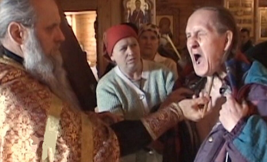 Изгнание бесов в РПЦ
