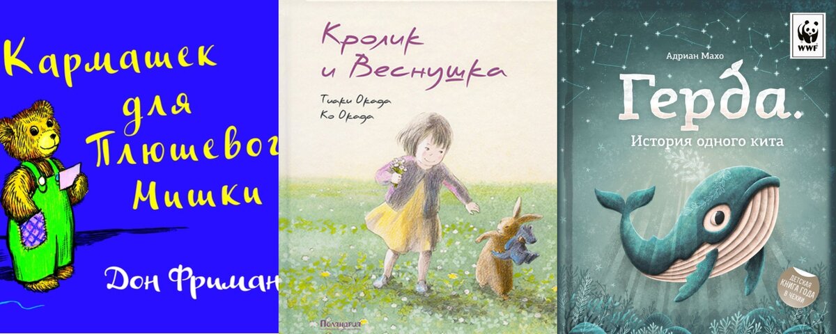 Книги: 1,2 и 3