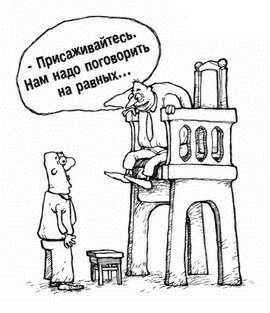 Источник интернет.