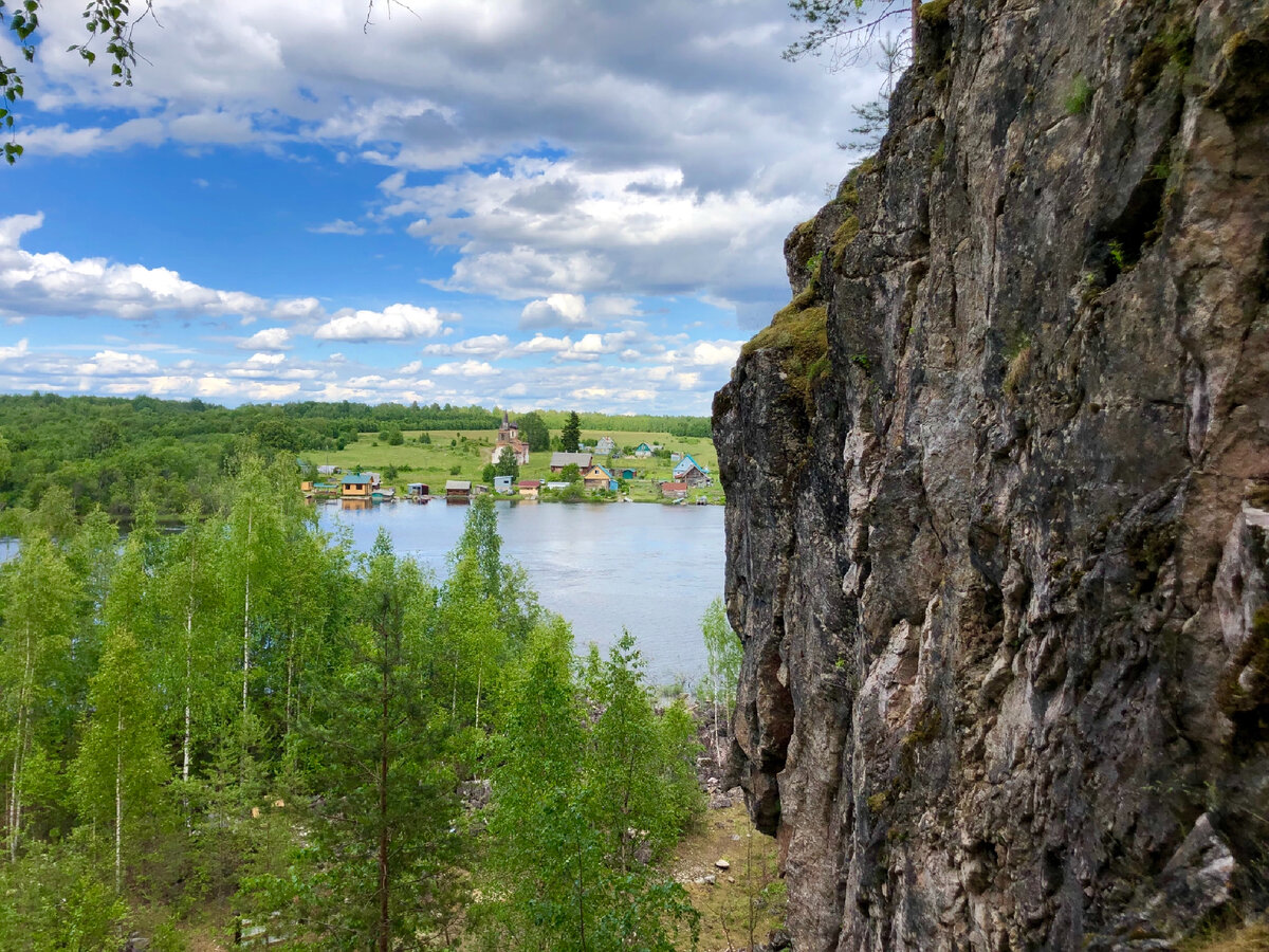 Горный парк «Белая гора»