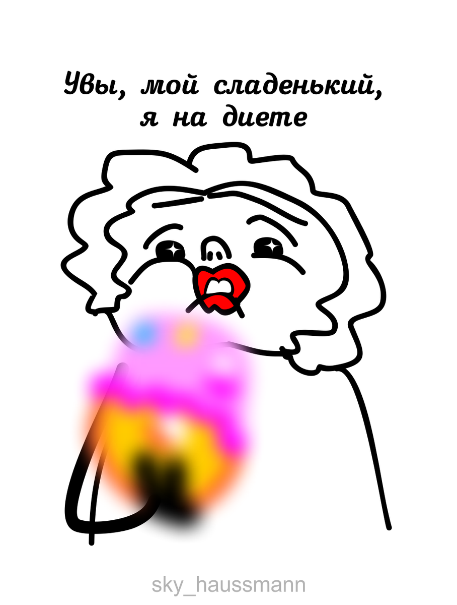 -1-2