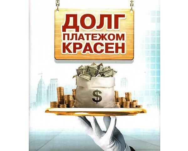 Фото из Яндекс-Картинок 