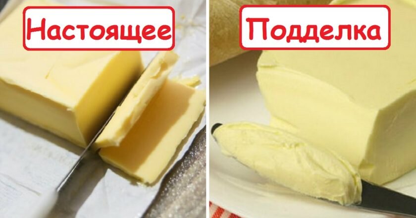 Картинка из сети.