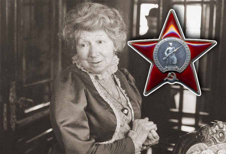 Рина Зеленая в роли миссис Хадсон.