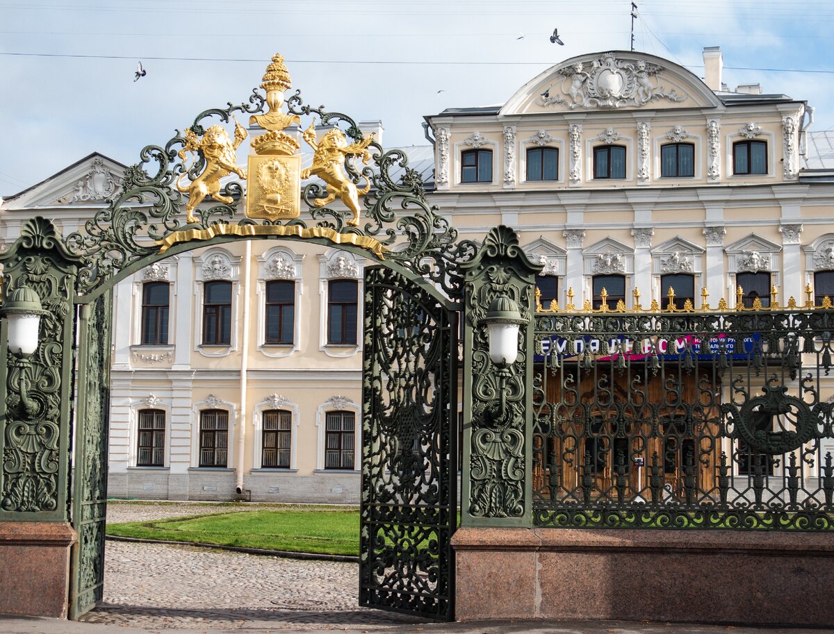 дворец шереметьева в санкт петербурге