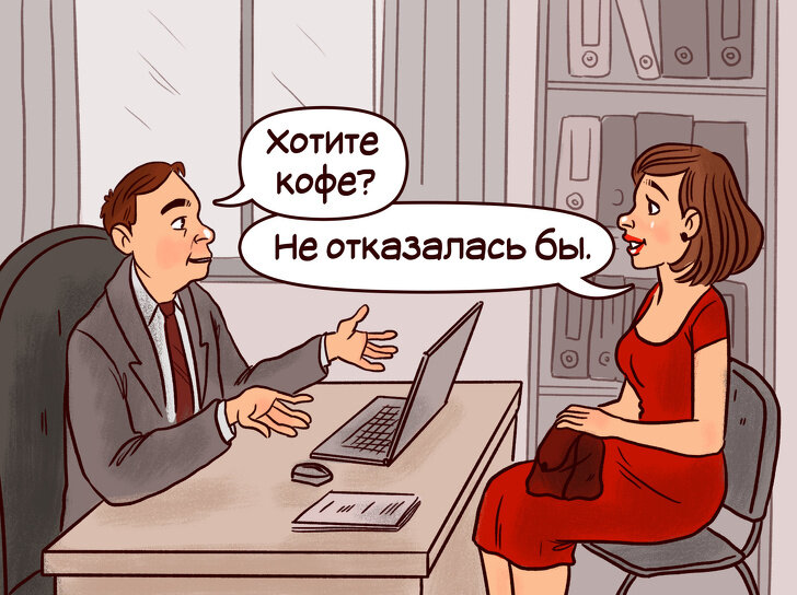 Ссылка скопирована