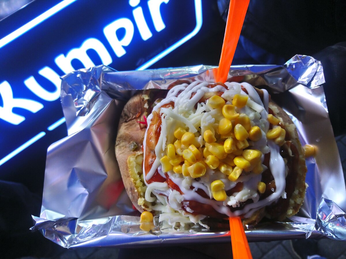 Ортакёй, Стамбул. декабрь, 2020г.