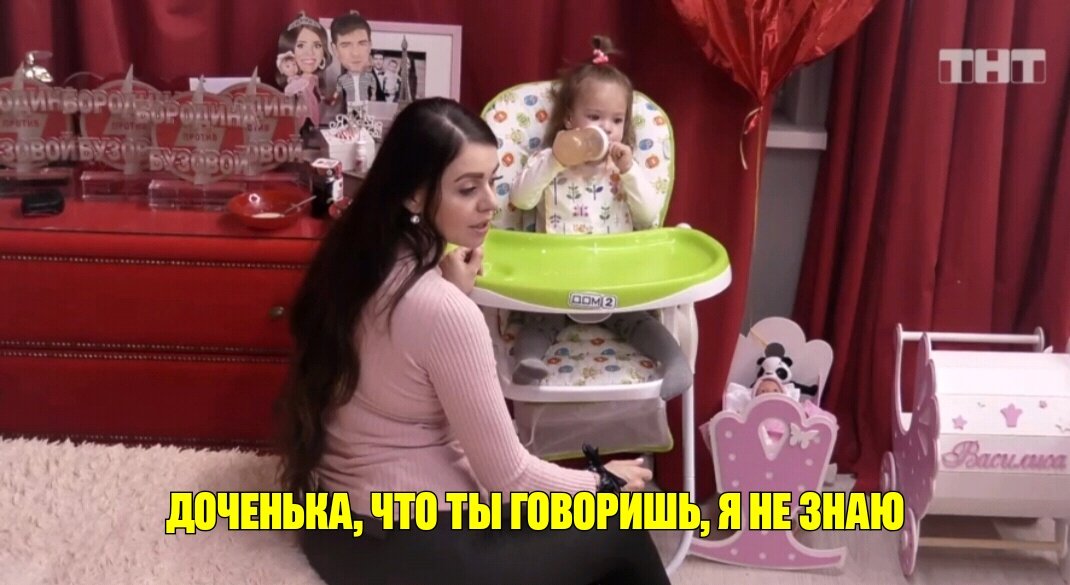 фото с сайта https://vk.com