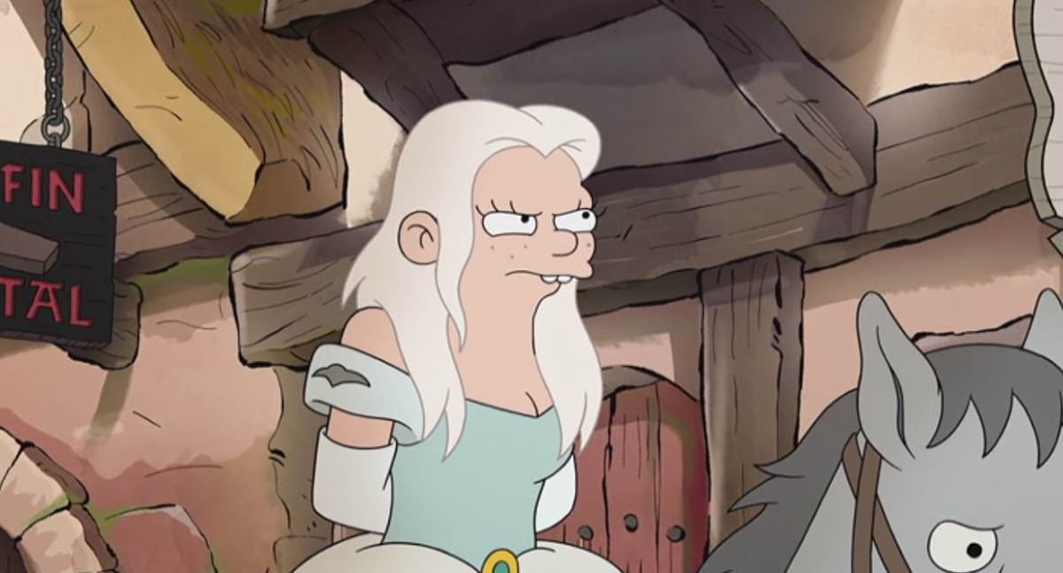 Принцесса Бин. Мультик "Разочарование". Фото из открытого источника