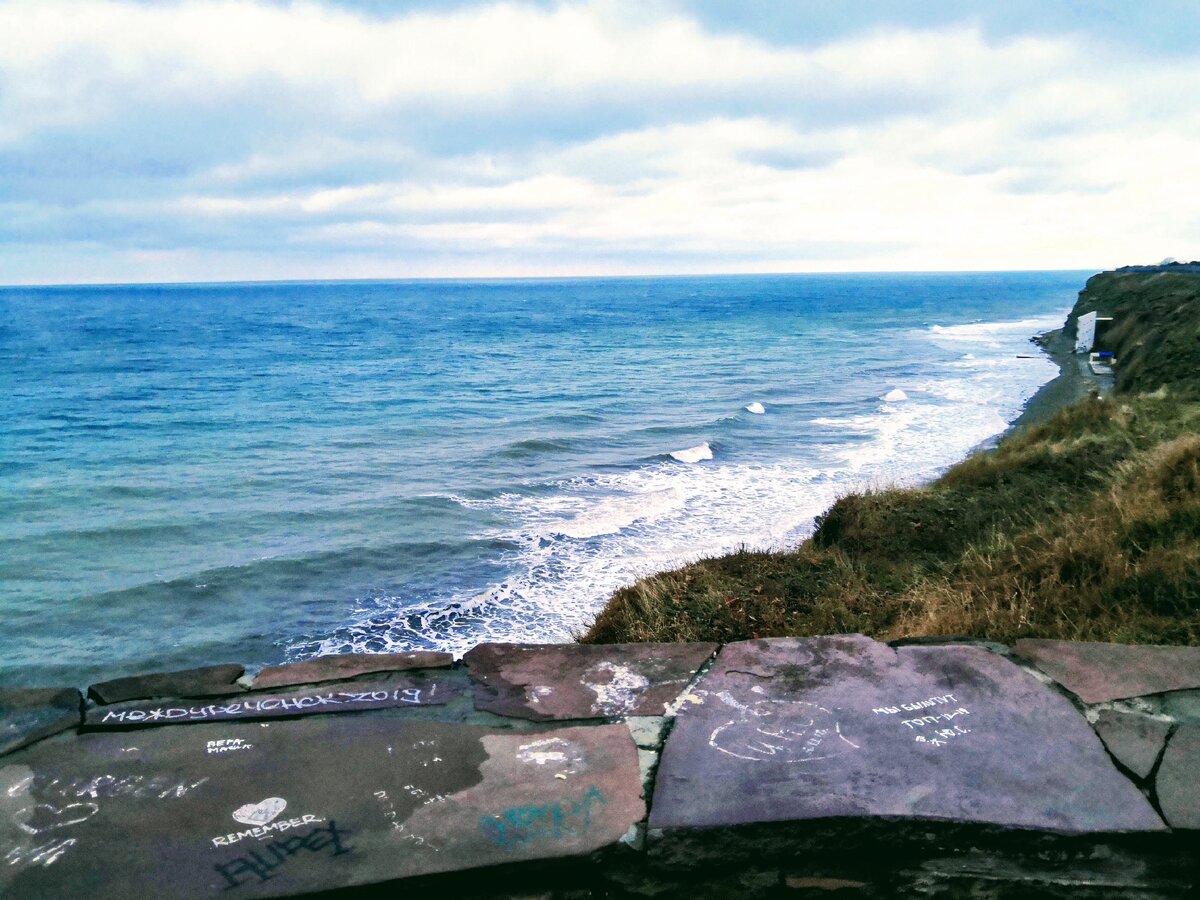 Набережная в районе ул. Трудящихся. Анапа. Зима 2019.