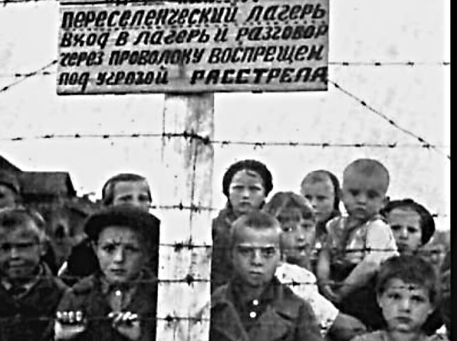 архивное фото