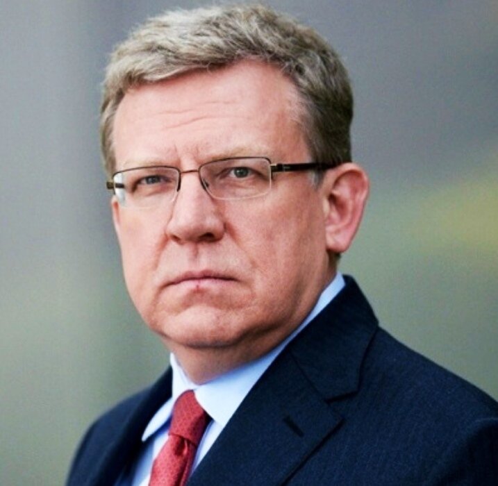 Алексей Кудрин, глава Счётной Палаты РФ. 