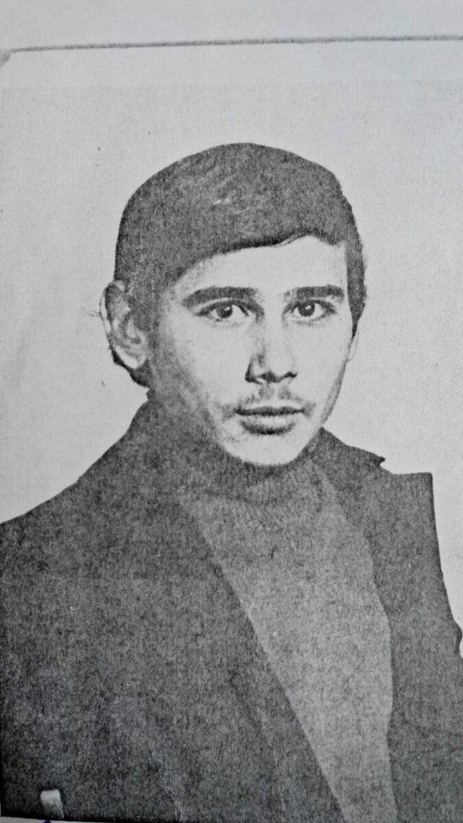 Юрий Петрович Актуганов, Фото из архива Риммы Максимовой