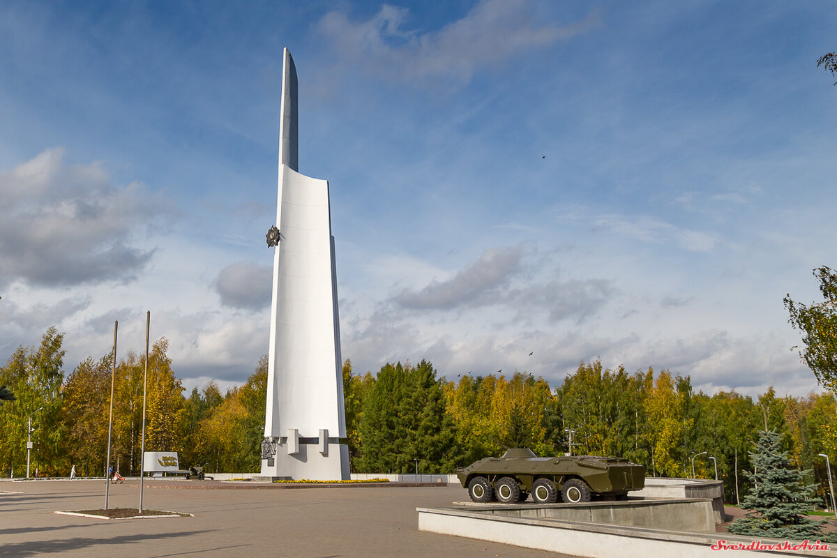 парк победы памятник