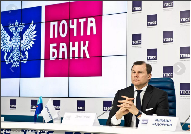 фото из яндекса