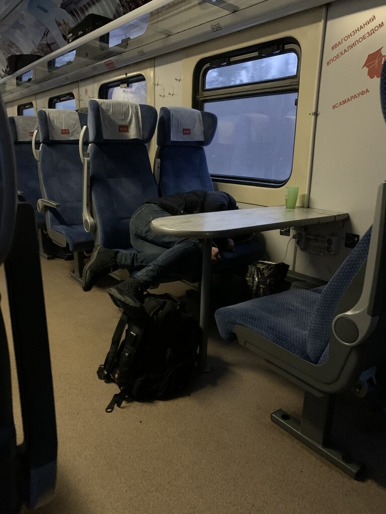 Комфортность сна..