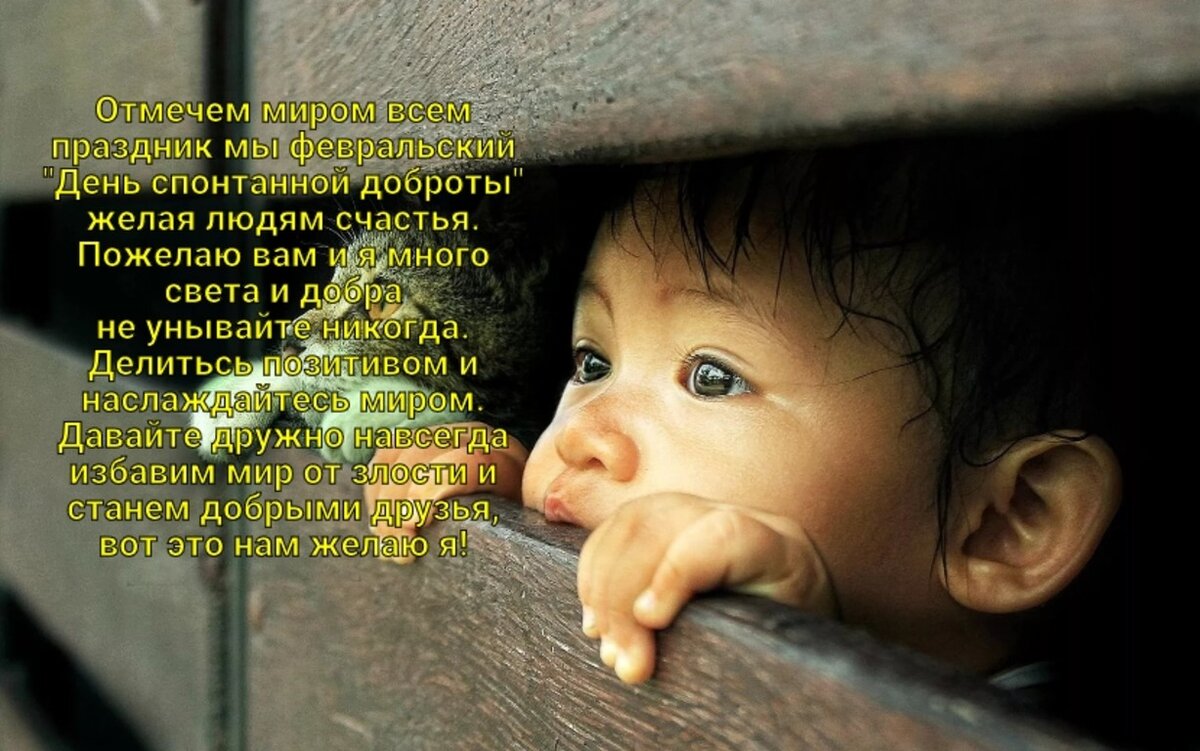  Поздравление от MaXViK