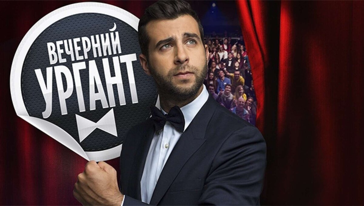 Новости шоу-бизнеса, скандалы, инстаграм. Изображение взято с сервиса Яндекс.Картинки