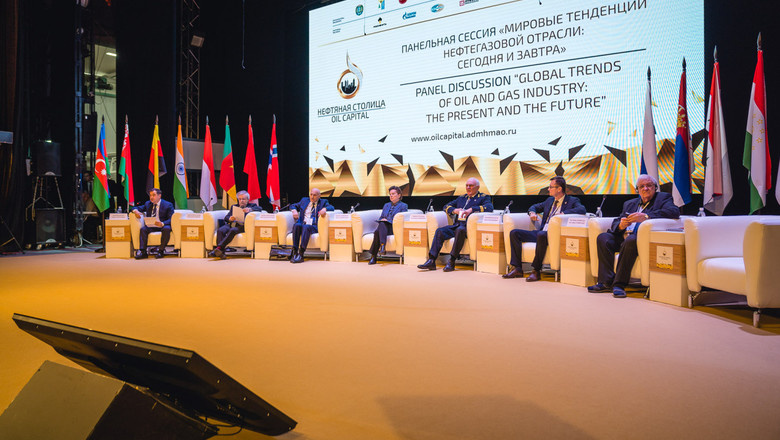  Фото: Правительство Югры 