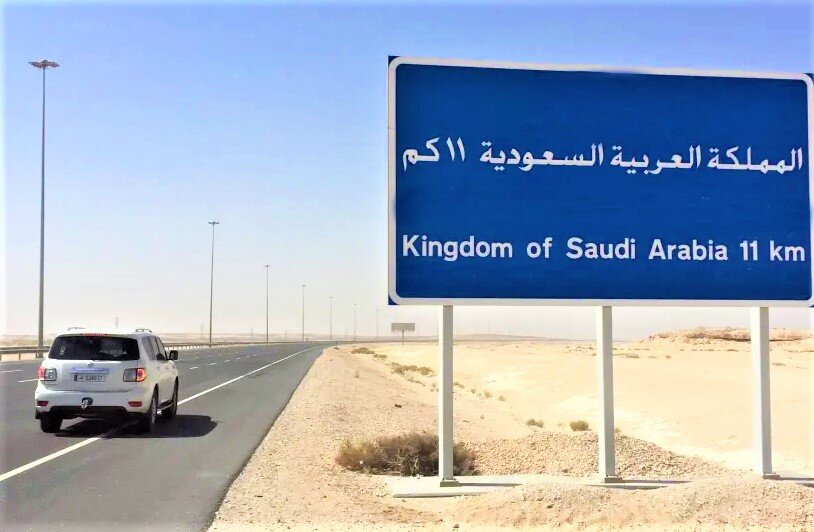 Как саудиты водку через границу возили