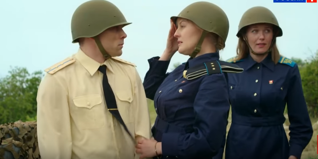 Кадр из сериала "Невеста комдива".