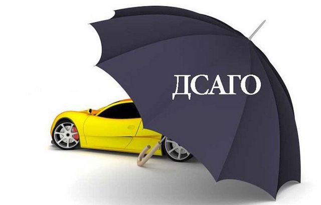 Фото: Mystrahovki.ru