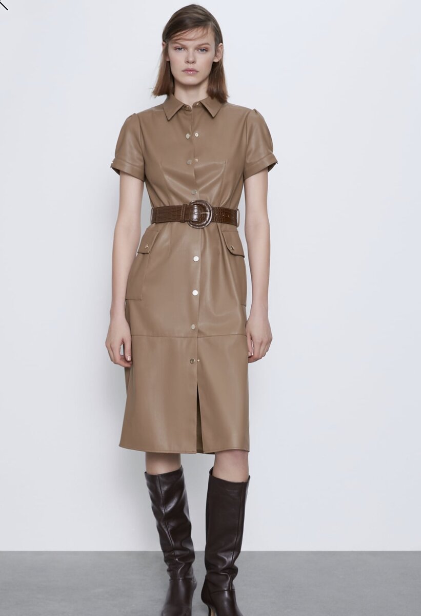 Оно стоит 3999