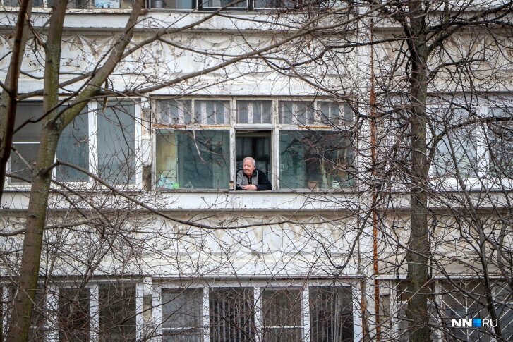 Дома в четырех стенах