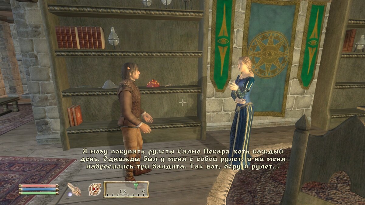 Салмо пекарь. Сладкие рулеты в Oblivion