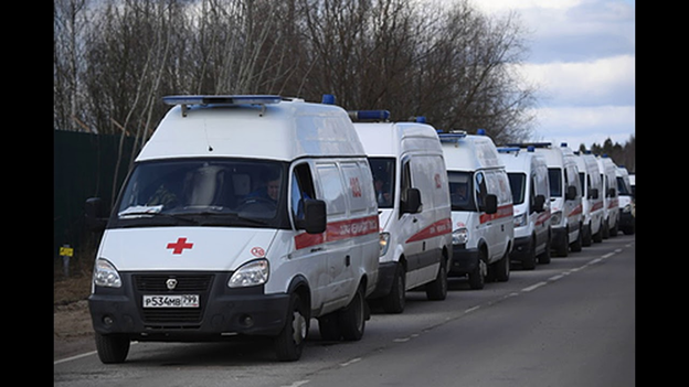 Тревожное ожидание