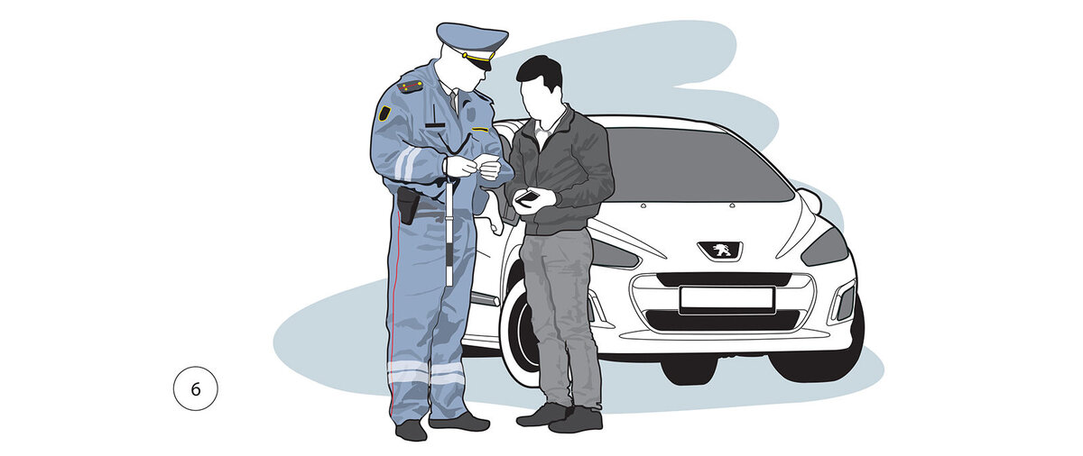 Из интернета